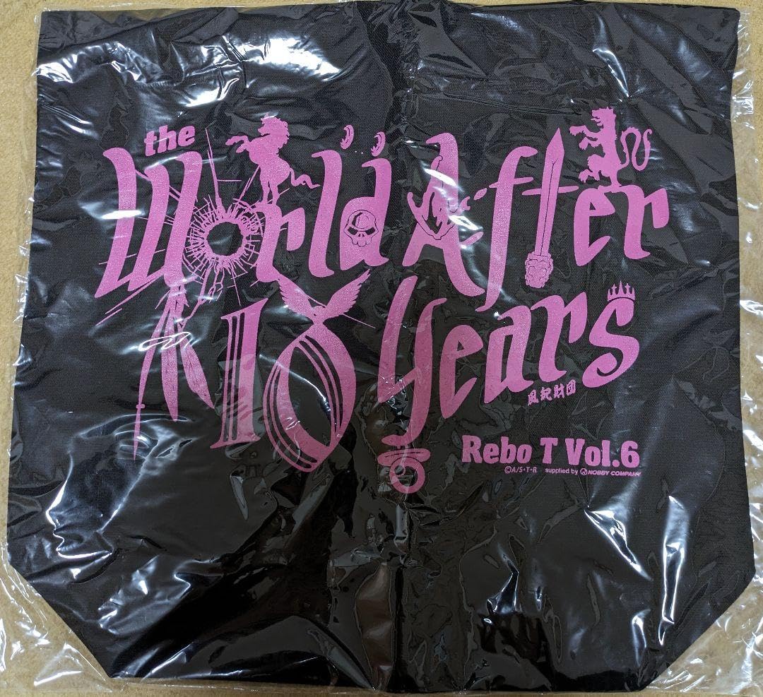 Amazon.co.jp: リボTコレクションvol 6リボーンポストカード